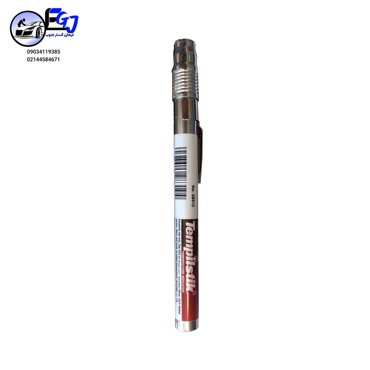 60 گچ حرارتی 100 درجه