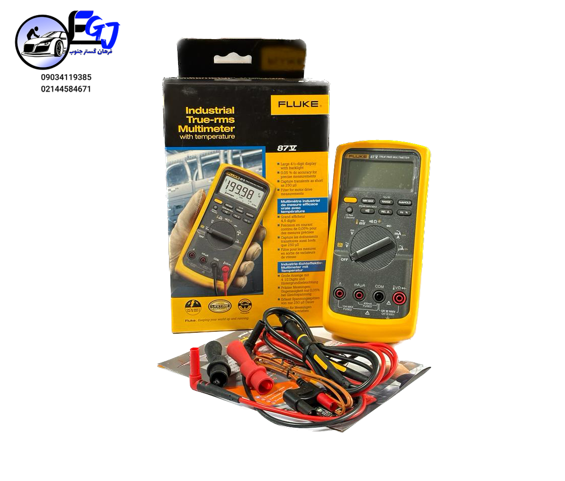 0911D133-31A2-4077-AB1C-0045DCE568A0 (1) مولتی متر مدل87V برند فلوک