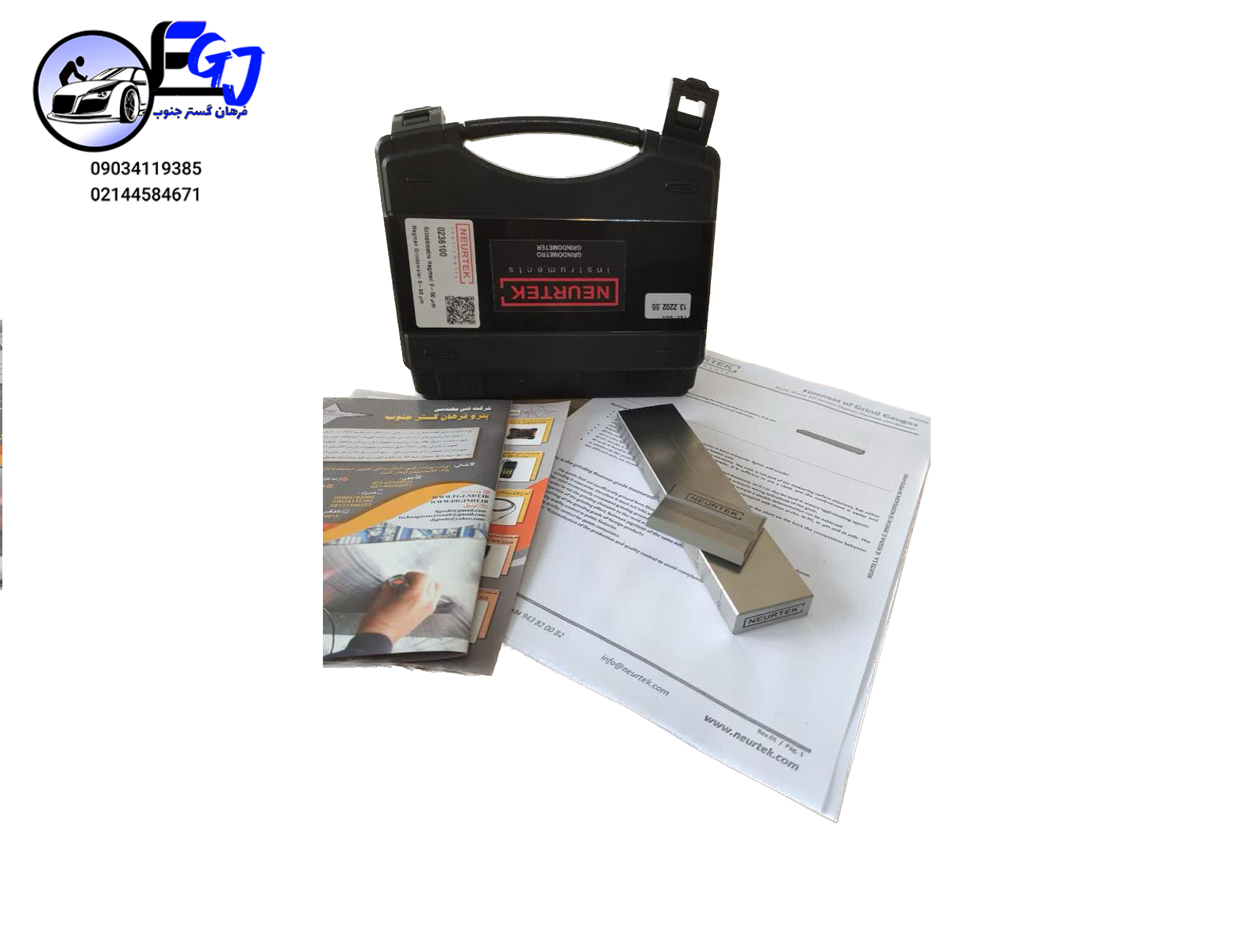5CF0C5CF-8E7E-4C45-9A34-1AEB93C9AEC5 گریندومتر دوشیاره برند NEURTEK اسپانیا