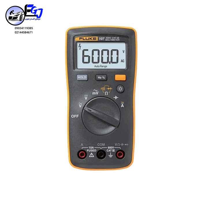 Asrtools-عصرتولز-fluke-digital-multimeter-107-0-مولتی-متر-دیجیتال-فلوک-مدل-FLUKE-107 مولتی متر دیجیتال برند fluke مدل 107