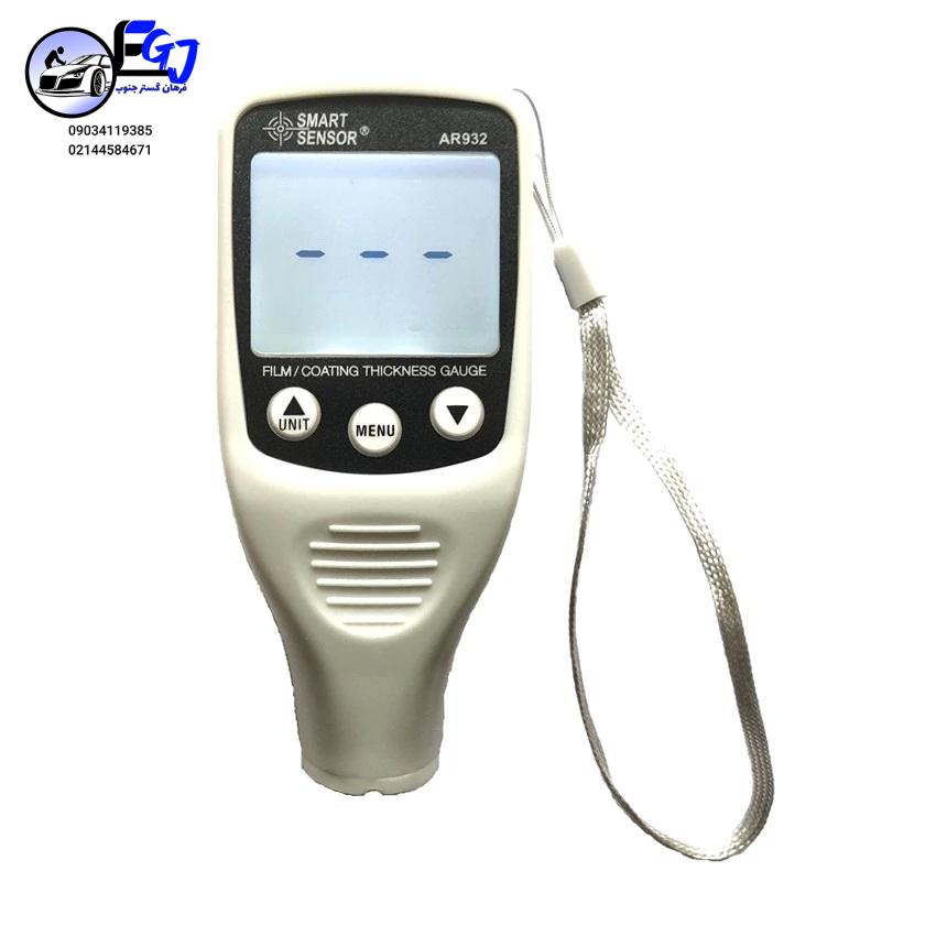 j34er6 ضخامت سنج رنگ و پوشش