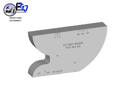 I380X253_866027440202 بلوک کالیبراسیون V3 فولاد کربنی