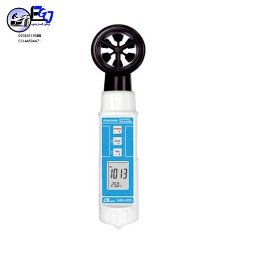 bak-shop-SEEAN-SHOP_1321495832 بادسنج/رطوبت سنج/دماسنج/فشارسنج مدلABH-4225
