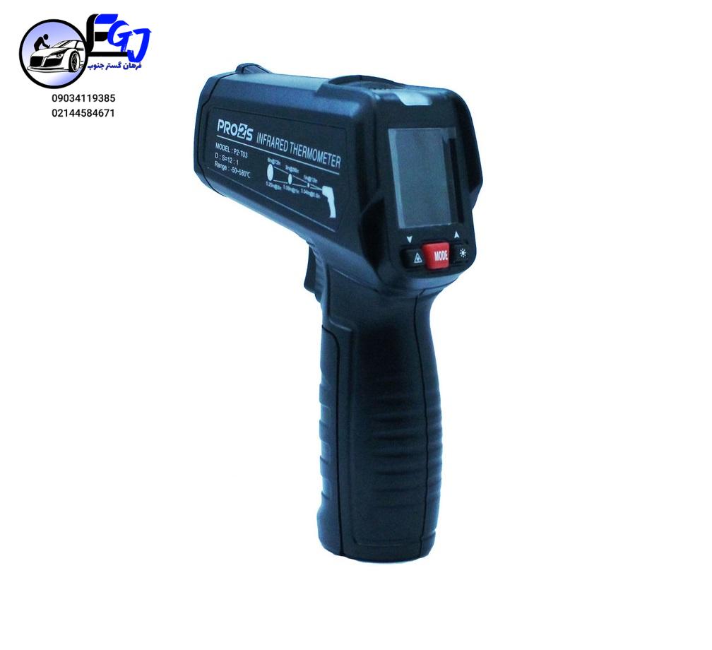 1bca2a190662d6f1fd53fc0c499bbd2d038cd70d_1622006531 ترمومترلیزری مدلP2-T03 برندPR02S