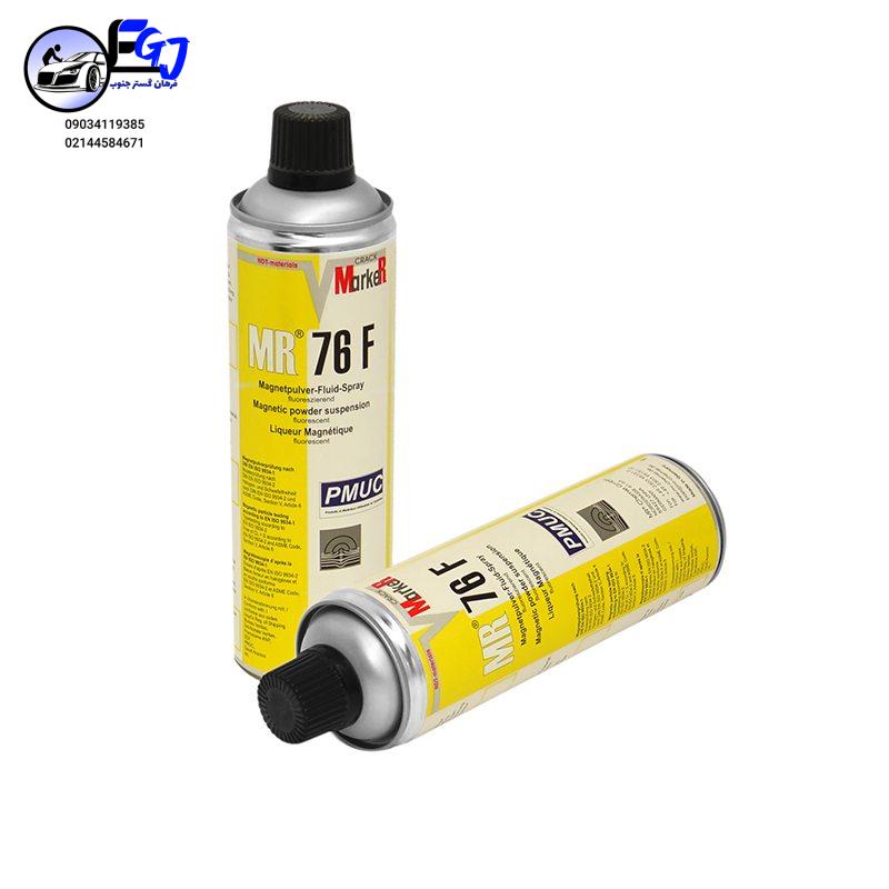 22 اسپری فلورسنتی ذرات مغناطیسی برند MR Chemieکدmr76f - Image 1