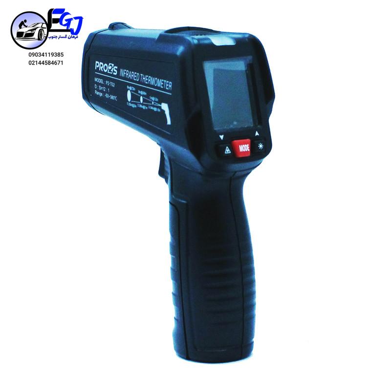دماسنج-لیزری-پروتئوس-مدل-P2-T02 ترمومترلیزری مدلP2-T02 برندPR02S
