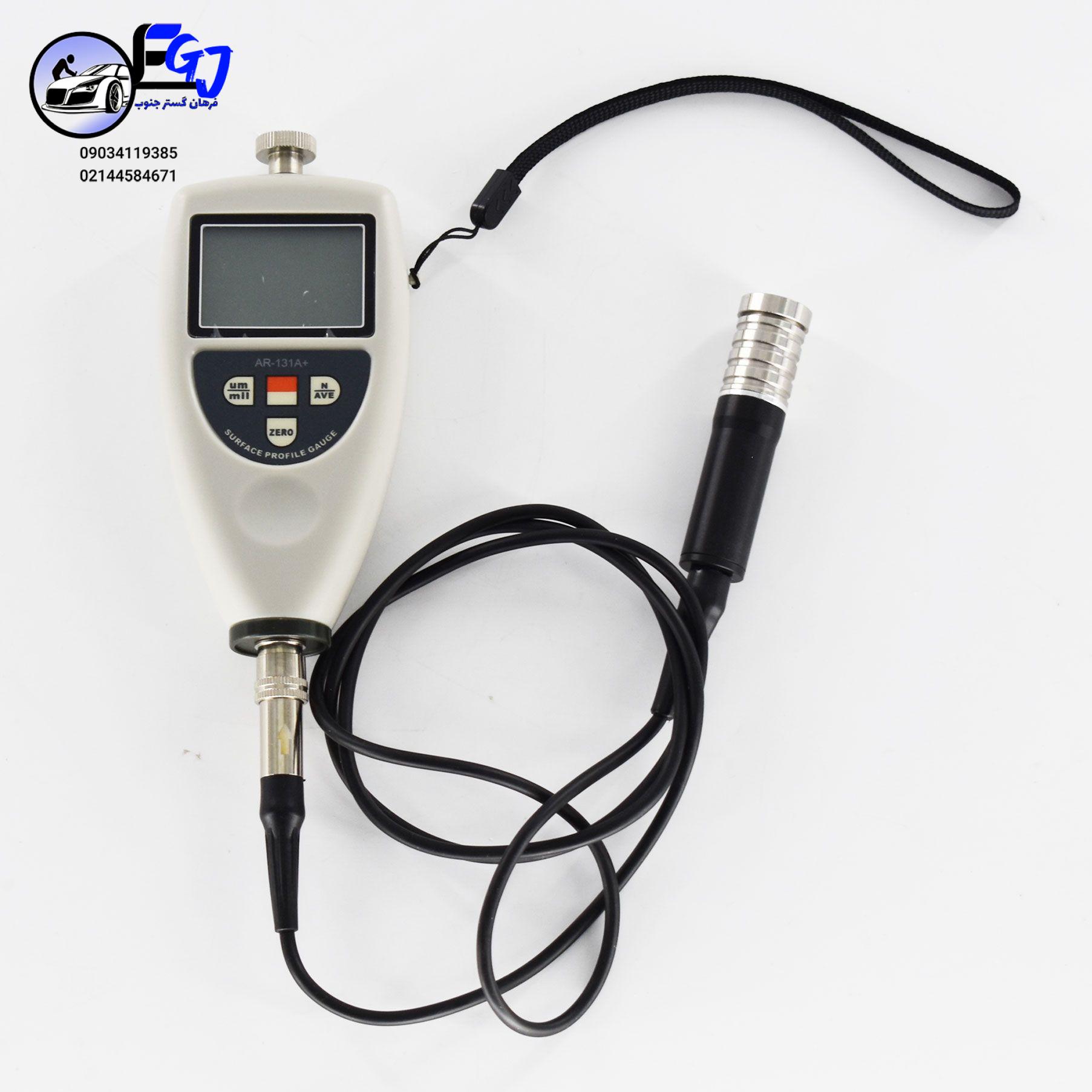 rBVaqGGu0MWAXG4RAAKKOoHKs8k384 زبری سنج برند AMITTARI مدل AR-131APLUS