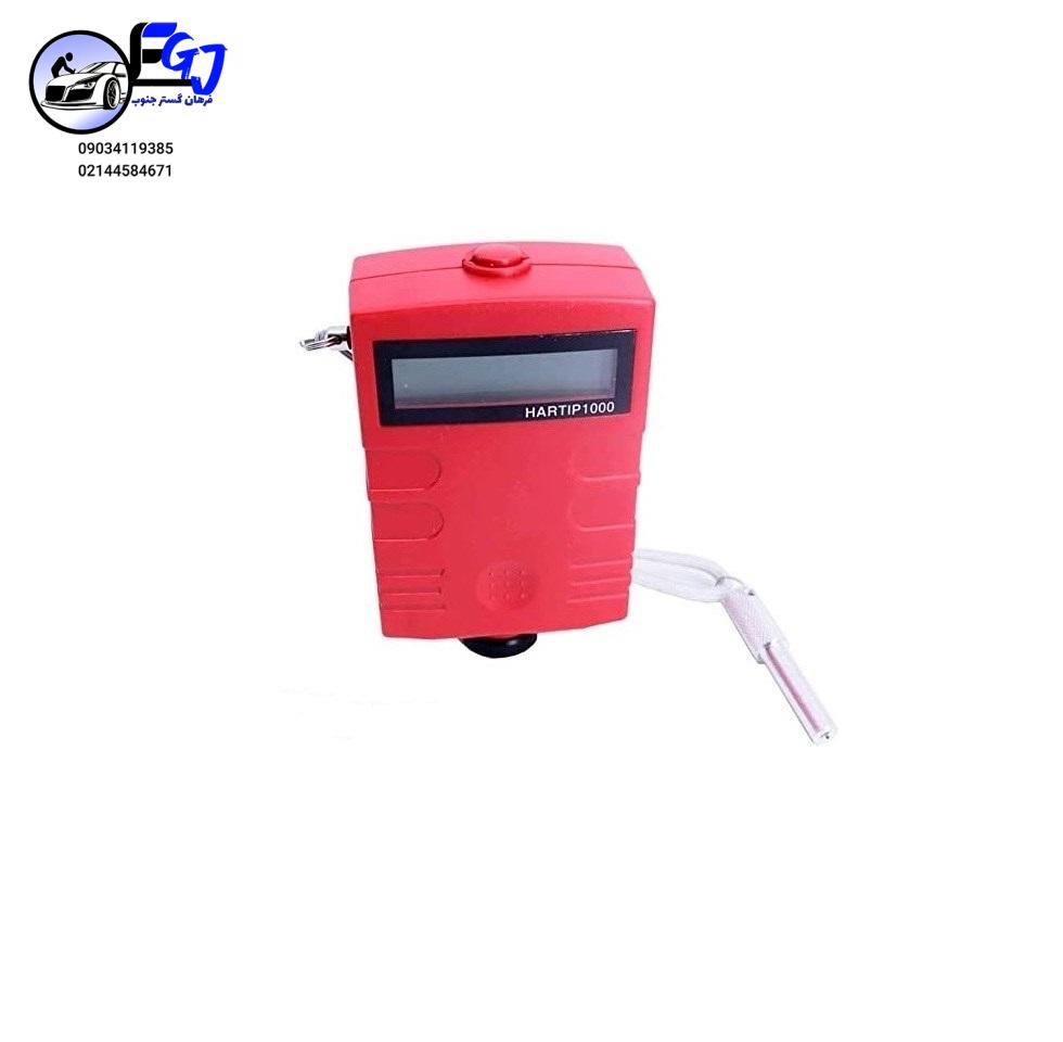 8uaw-fkgzYpH_0XY سختی سنج پرتابل برندSADTمدلHARTIP 1000