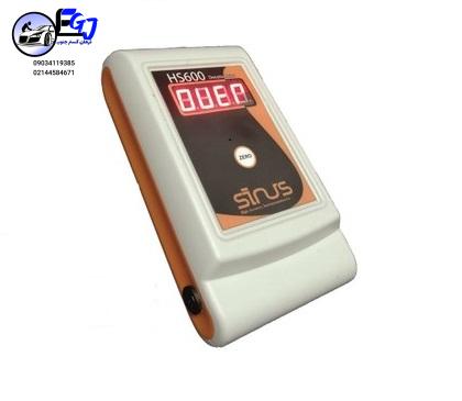 HS6004 دانسیتومتر فیلم رادیوگرافی HS-600 - Image 1