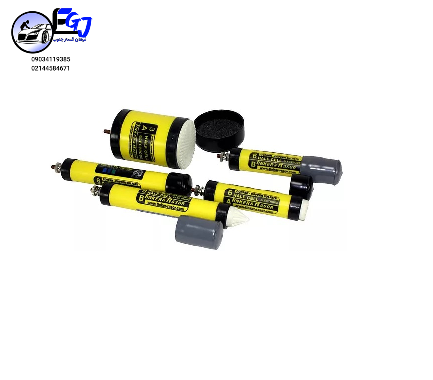 Tinker-Rasor-Electrodes هافسل برندtinker and rasor