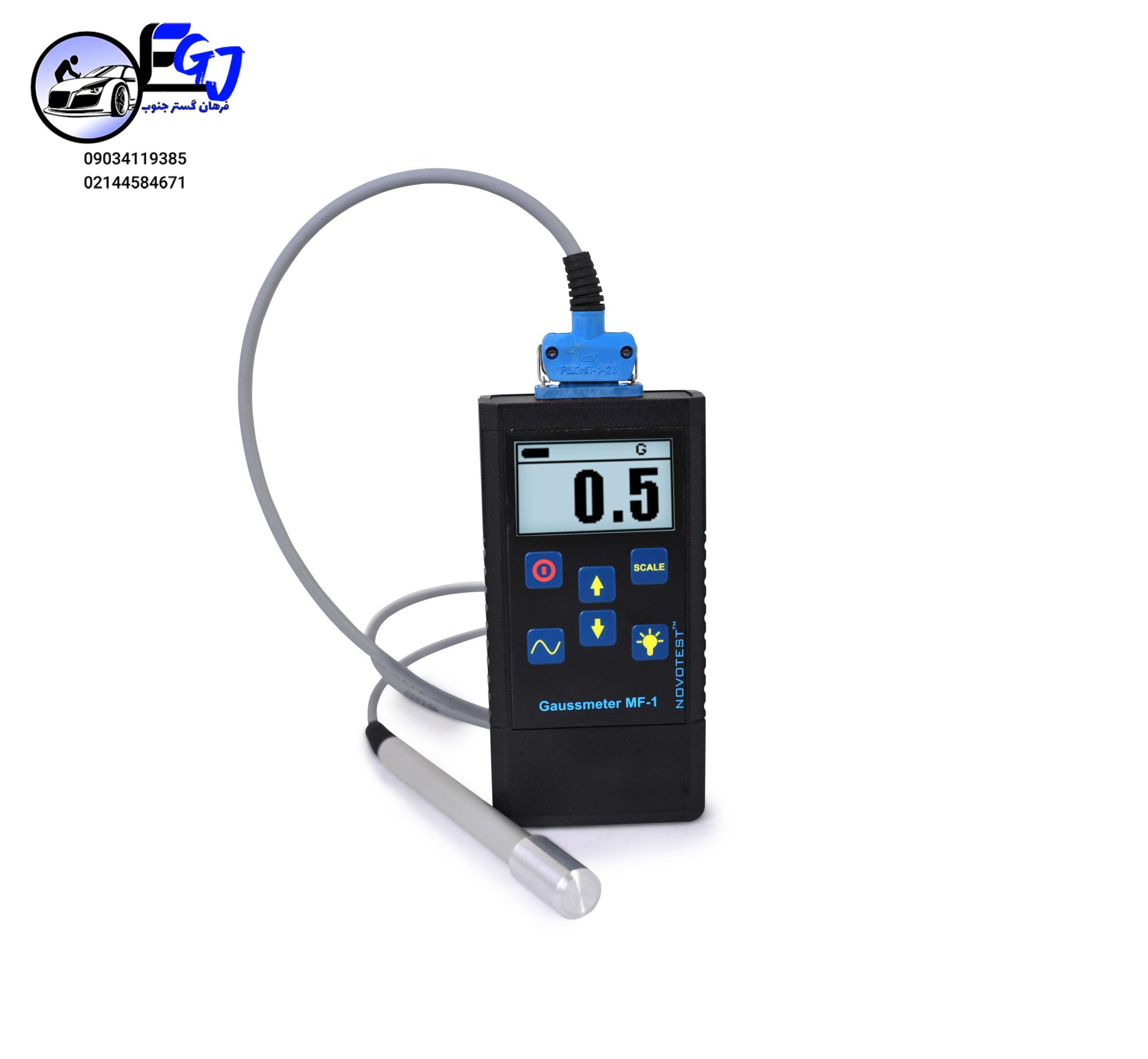 Gaussmeter-magnetometer-NOVOTEST-MF-1 گوس متر مغناطیسی دیجیتالی مدل MF-1 برندNOVOTEST