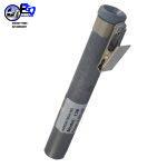 دزیمتر فردی برندarrow tech مدلw138s