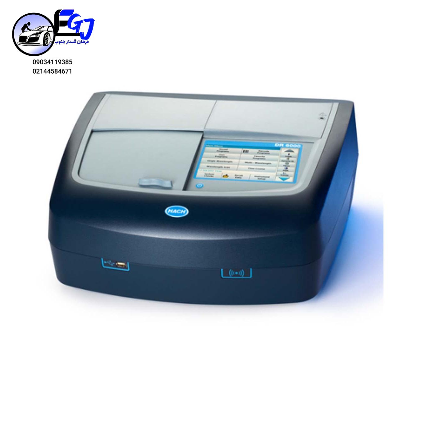 اسپکتروفتومتر-Hach-DR3900 اسپکتروفتومتر مدل DR3900 برندHACH