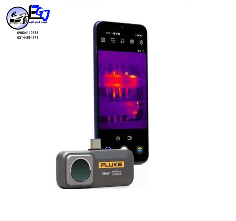 03_2269 ترموویژن برند fluke مدلTC01A - Image 1