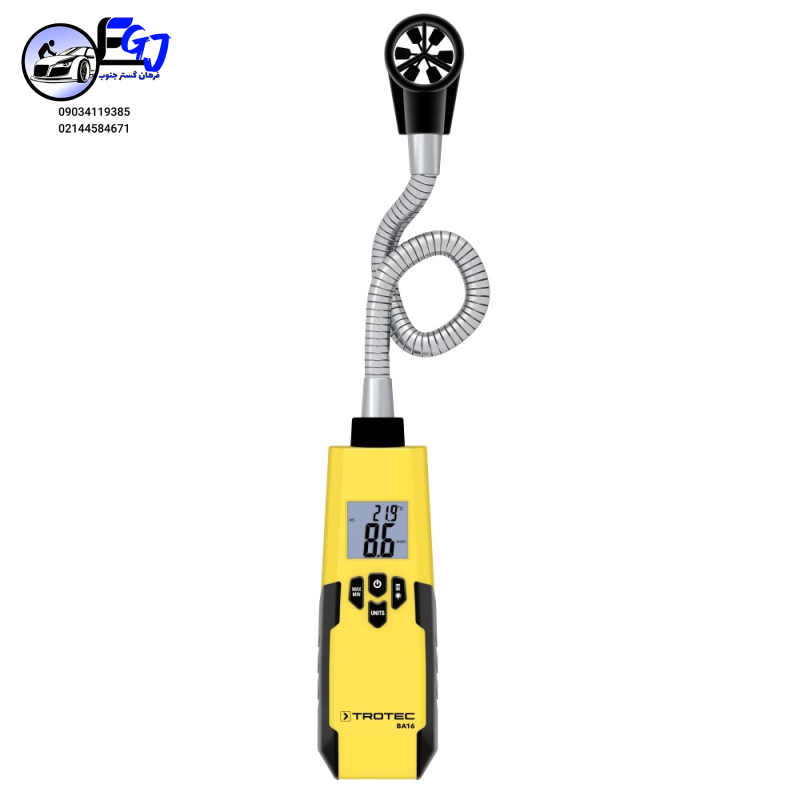 1dd8d6b77784c9d1aca18b8a27c8cc80 بادسنج برند تروتک مدل BA16 - Image 1