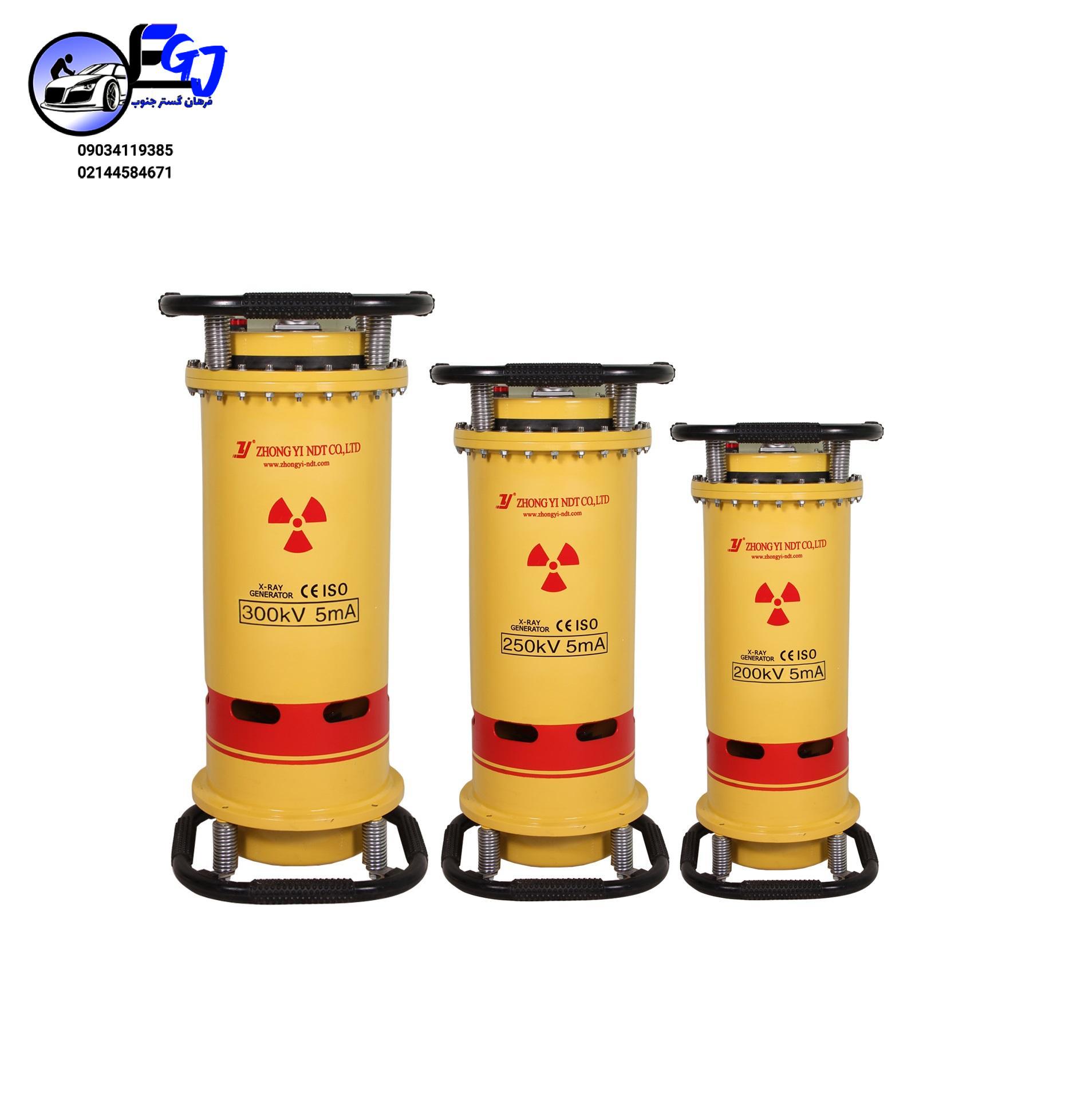 xray-3 دستگاه ایکس ری مدل XXGZ-2505 (x-ray)