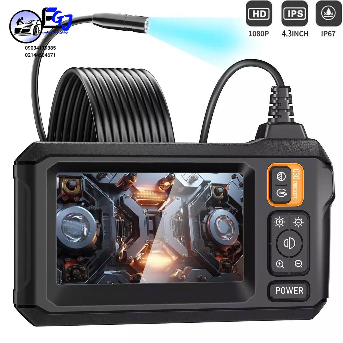 X4 ویدیو بروسکوپ X4 Endoscope