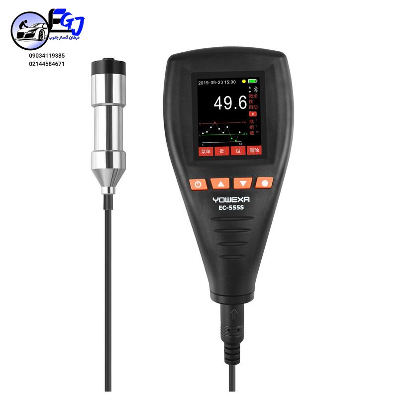 5f9c1d175a3c9e6fc7b7fc83176e36ec07c1d013_1628506257 ضخامت سنج برندYOWEXAمدل EC555se - Image 1