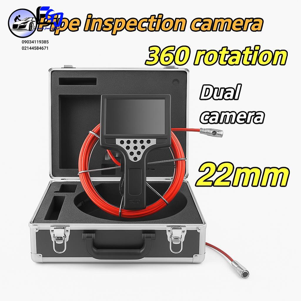 c2 دوربین اندوسکوپی صنعتی مدل C22 با لنز دوگانه و چرخش 360 درجه