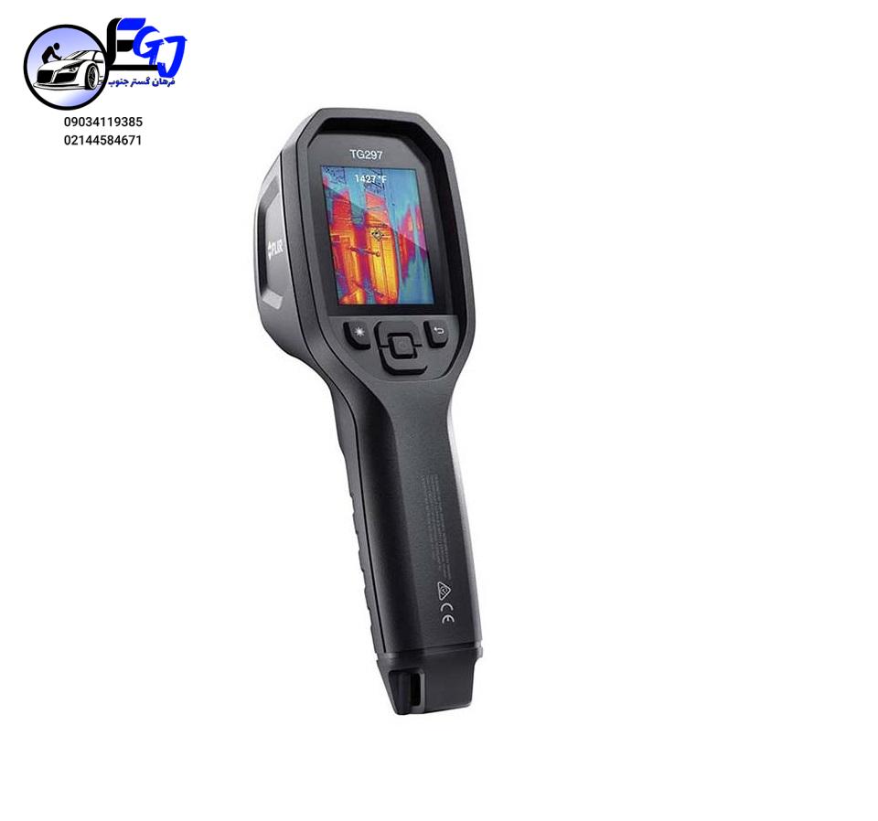 01_1647 ترموویژن برند فلر مدل FLIR TG297 - Image 1
