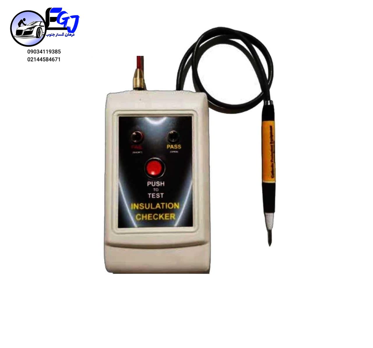 v1u1eOO2_Qsz9nKS-min دستگاه تست عایق مدل RF-IT R-400 - Image 1