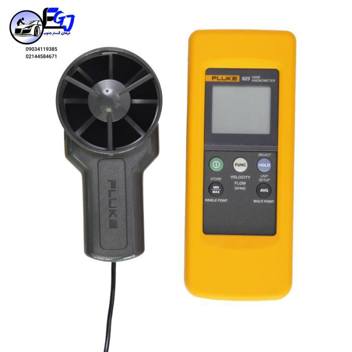 newflk925-2 بادسنج برند FLUKE مدل 925 - Image 1
