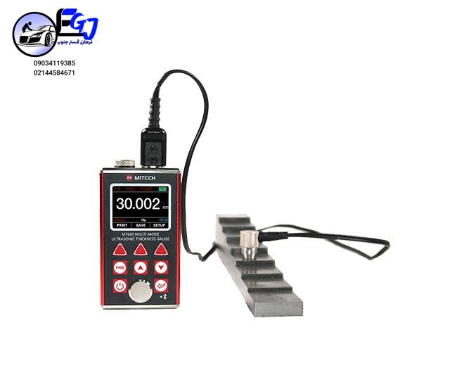 165529785420 ضخامت سنج التراسونیک مدل MT660 برندMITECH