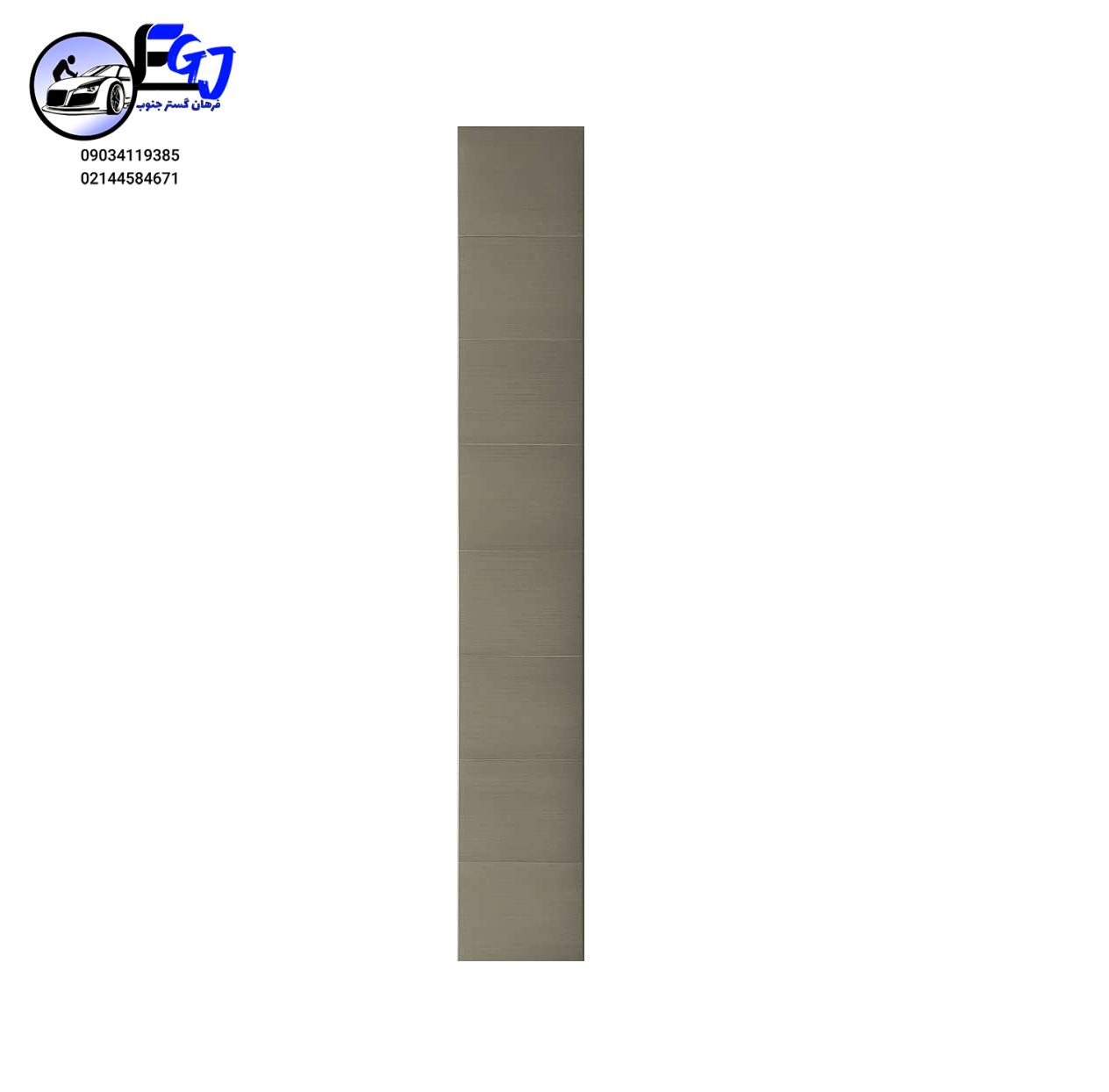 4e7f4b91-eceb-4eb0-870c-13c26f24b44a تست بلوک 8 پله برندTMTECK