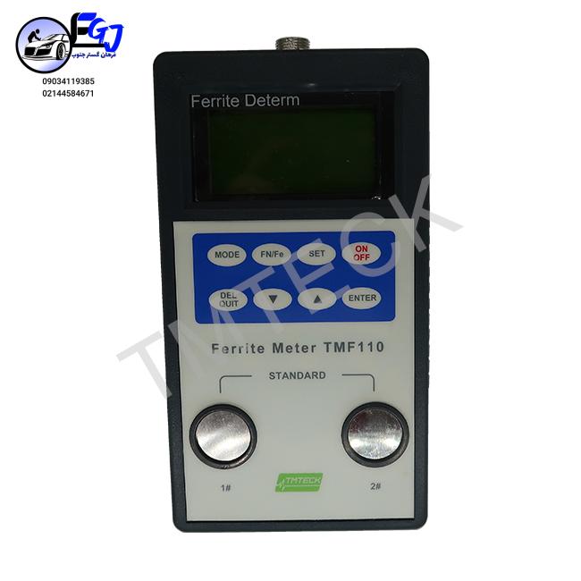 IMG_0378 فریت سنج برندTMTECK مدلTMF110 - Image 1