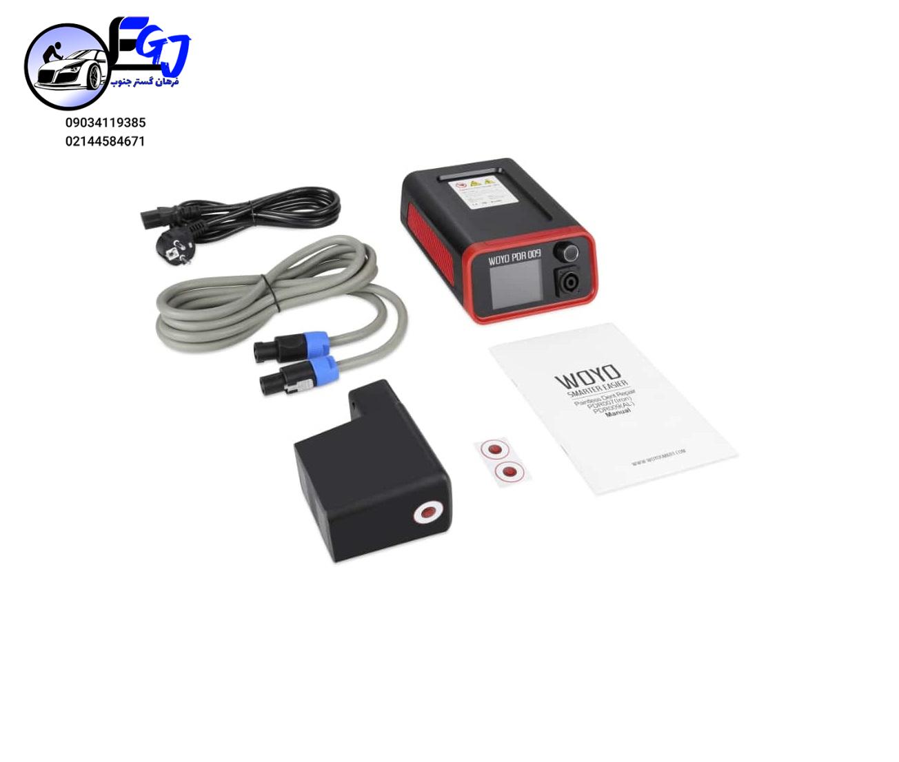 ef84c994-891a-45f9-8a8f-93cb50b6c41d هات باکس صافکاری برند WOYO مدل PDR009 - Image 1