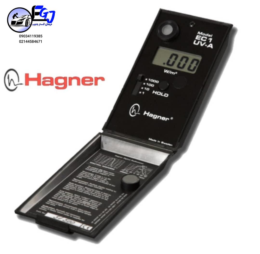 HAGNER EC1