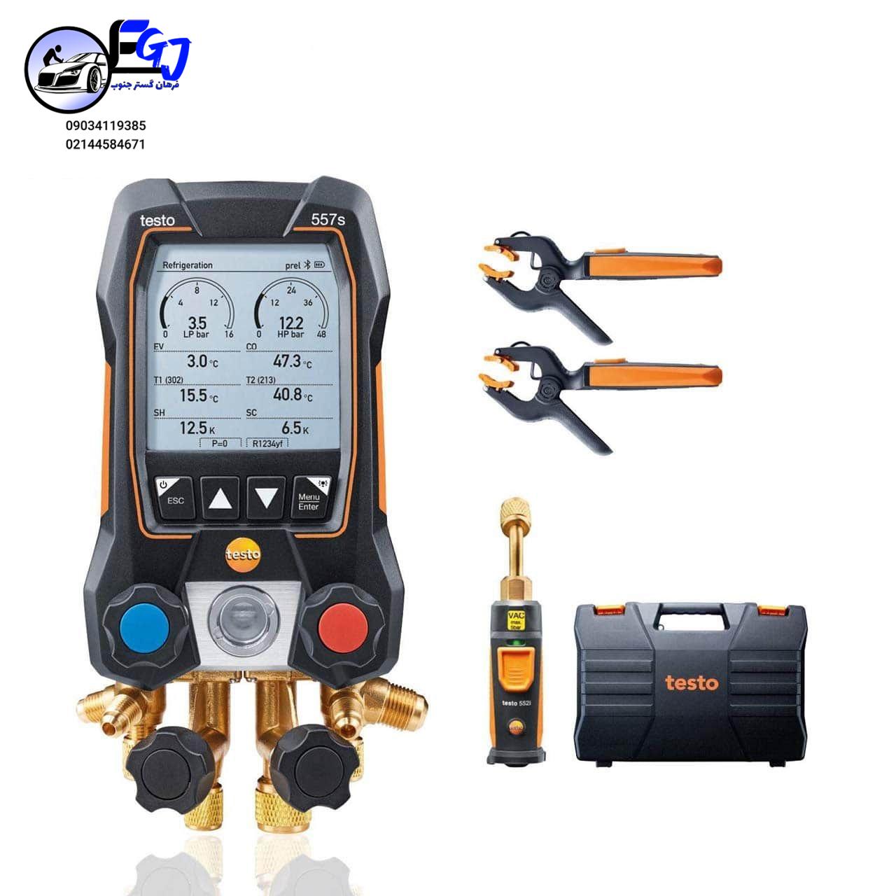 testo-557s-1 گیج منیفولد برند testo مدل557s - Image 1