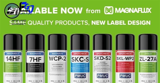 مگنوفلاکس انگلستان