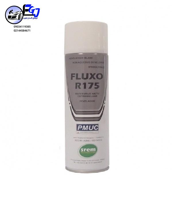 175 اسپری DEVELOPER مایعات نافذ برند SREM مدل FLUXO R175 - Image 1