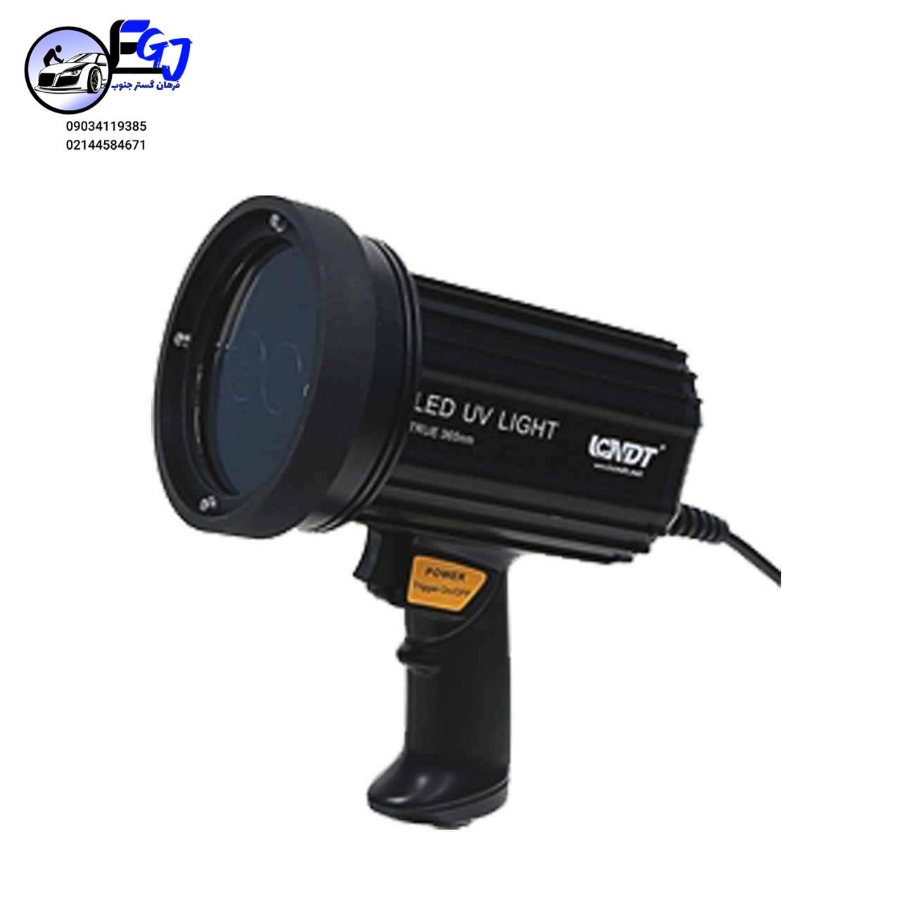 66 چراغ یووی بازرسی برندLCNDT مدلUV‑100 (Black Light) - Image 1