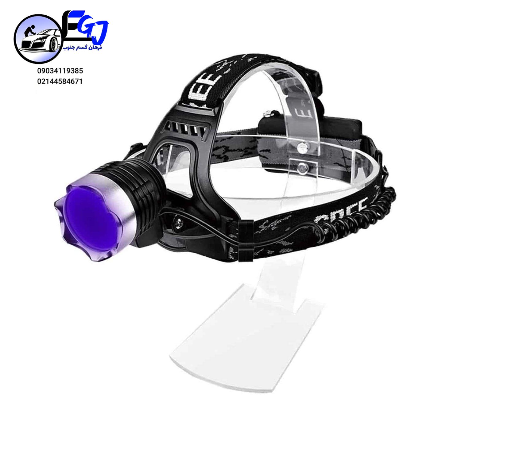 LCNDT-UV-HEADLAMP-2 http://fgj-ndt.ir/product/LCNDTHD200