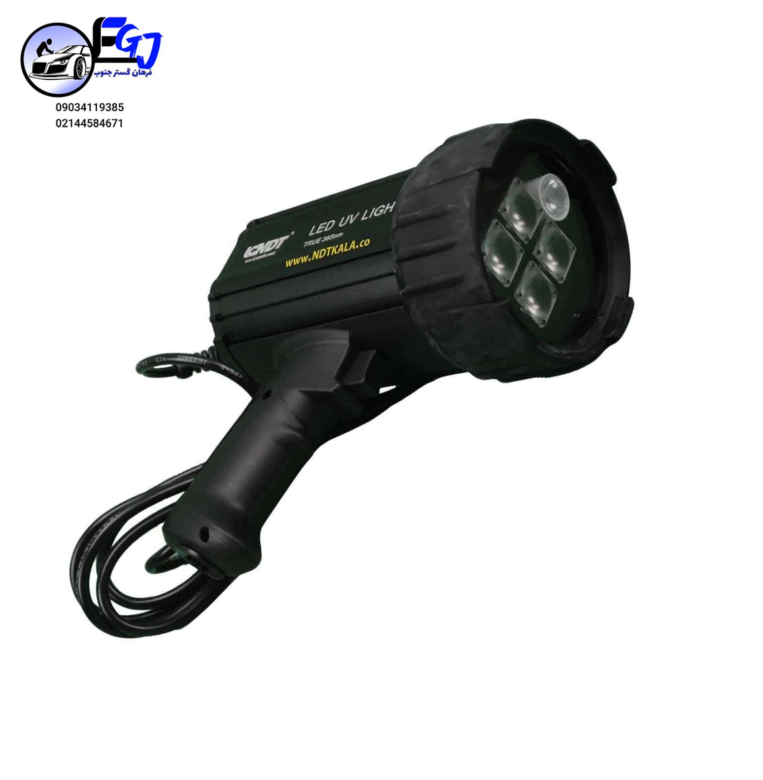 lcndt-uv-200-2-1 چراغ یووی صنعتی برندLCNDTمدلLED Black Light UV-200 - Image 1