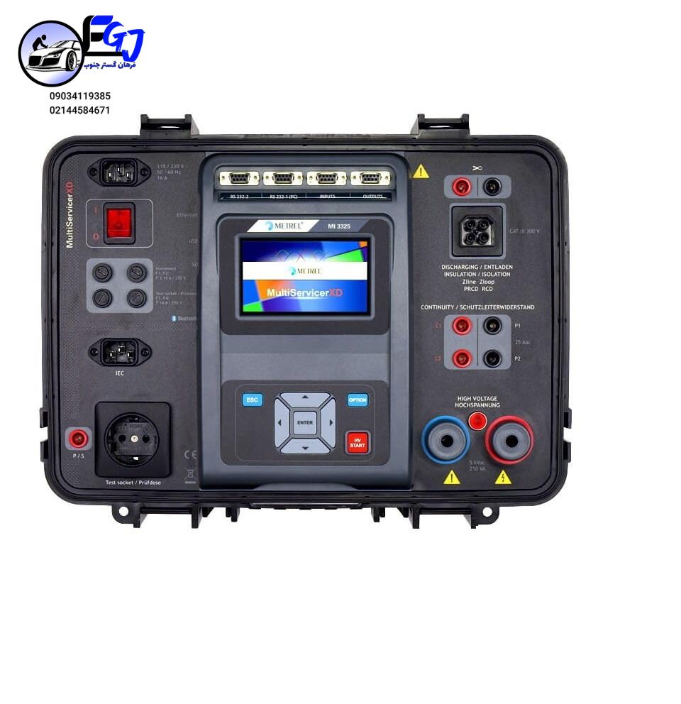 metrel-mi-3325-multiservicerxd-tester-bezpieczenstwa-elektrycznego-urzadzen-maszyn-i-rozdzielnic مولتی متر و تستر ایمنی برند METREL مدل MI3325 - Image 1