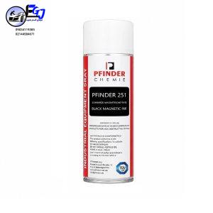 اسپریinke ذرات مغناطیسی برند PFINDER کد251