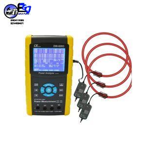 DW-6093
