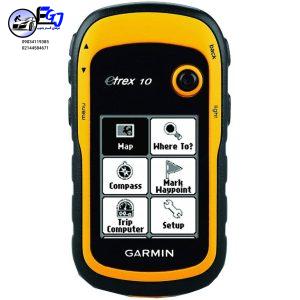 GARMIN