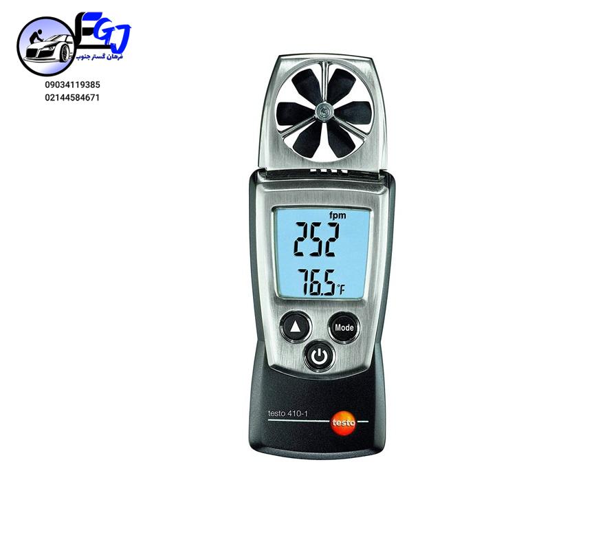 TESTO-410-1-1 بادسنج پره ای دیجیتال برند TESTO مدل1-410 - Image 1
