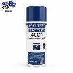 اسپری CLEANER/REMOVER برندARYA TEST(آریاتست)