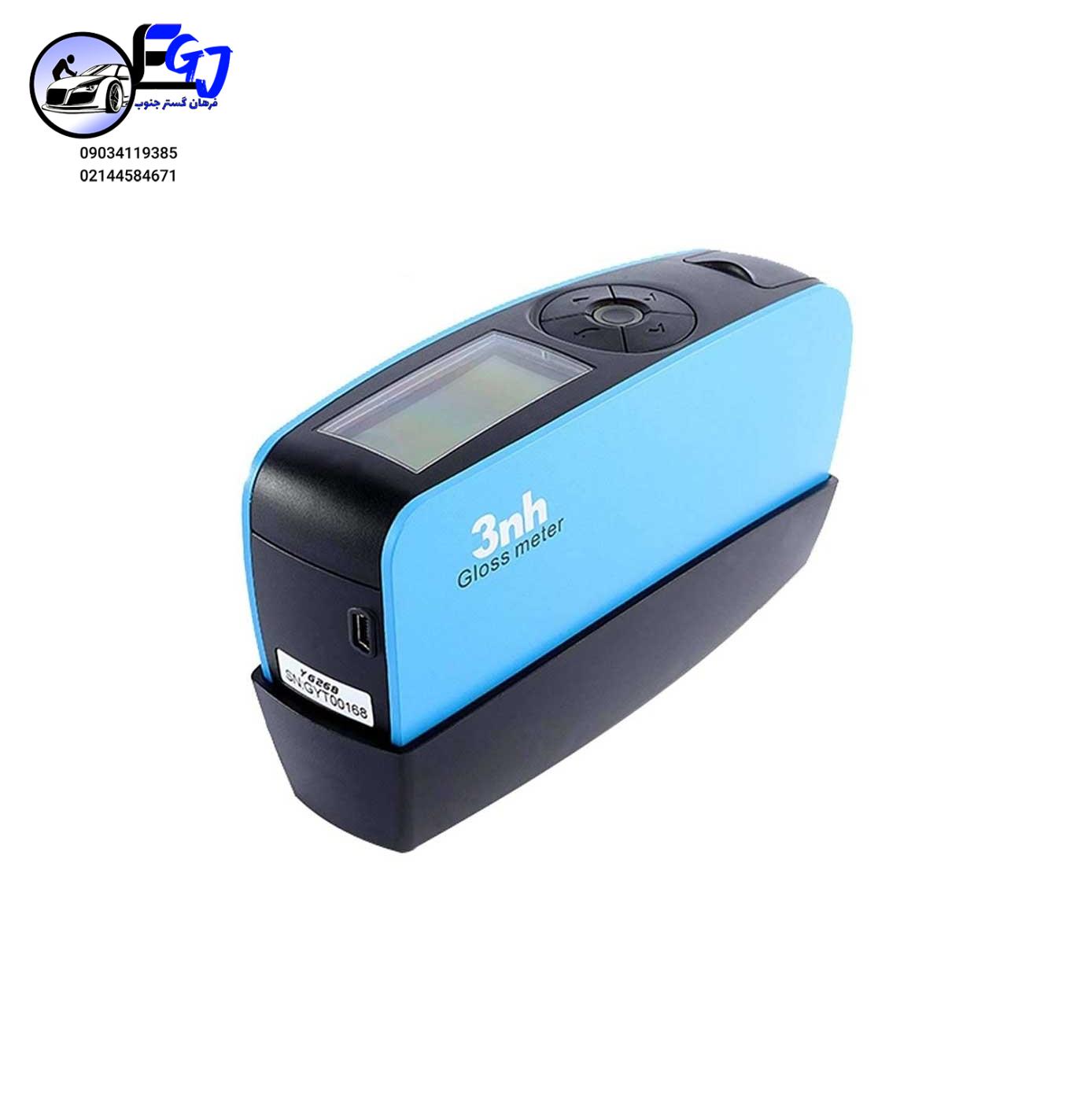 22 براقیت سنج سه زاویه برند 3NHمدلYG60S - Image 1