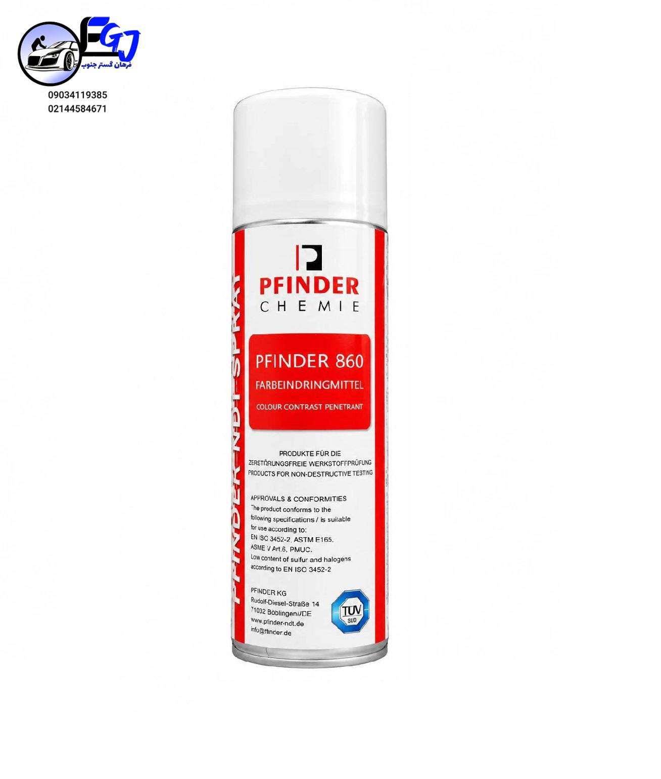 243a83b5-998e-4a30-bd02-995d7c92bbbd اسپریPenetrant مایعات نافذ برند PFINDER کد860 - Image 1