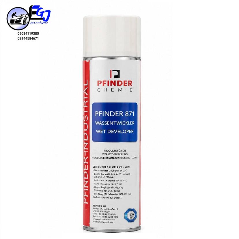 پیفایندر دولوپر اسپری DEVELOPERمایعات نافذ برند PFINDER کد871 - Image 1