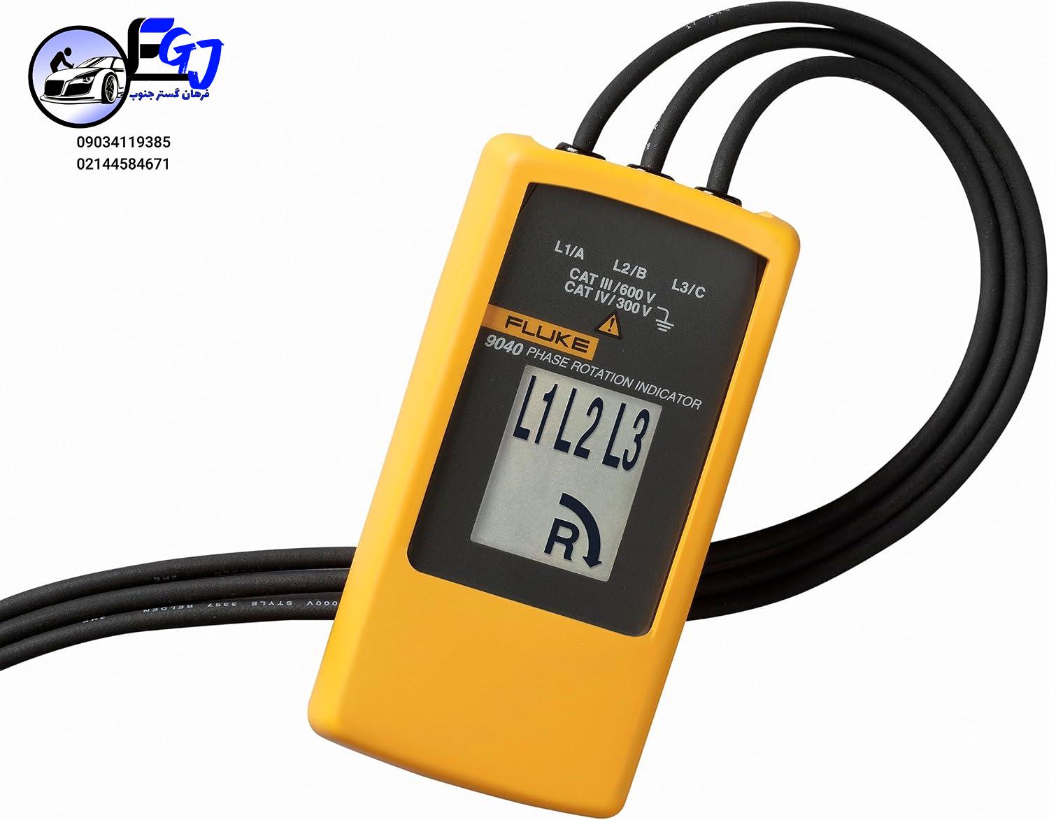 71nHTg3az2L._AC_SL1500_ توالی سنج فاز Fluke 9040