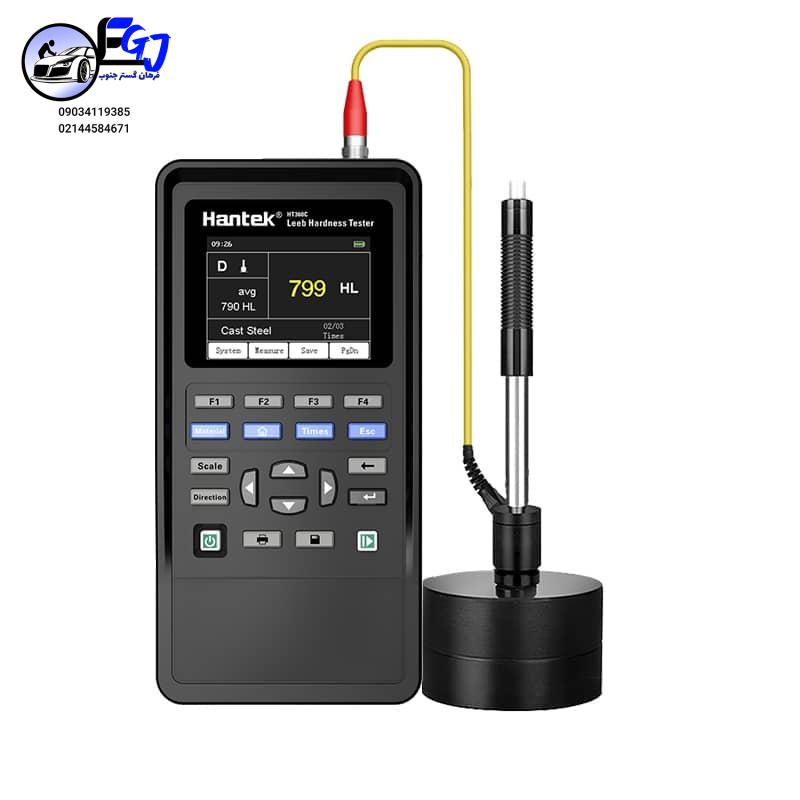 HT360C سختی سنج Hantek HT360C