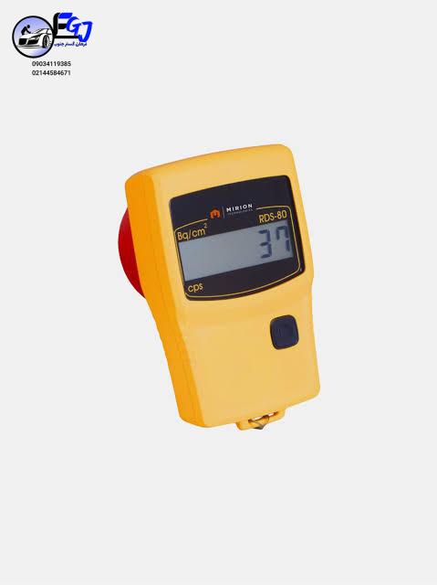 rds80 معرفی دستگاه سنجش آلودگی سطحی MIRION مدل RDS-80 دزیمتر محیطی RDS-80 ساخت شرکت MIRION فنلاند