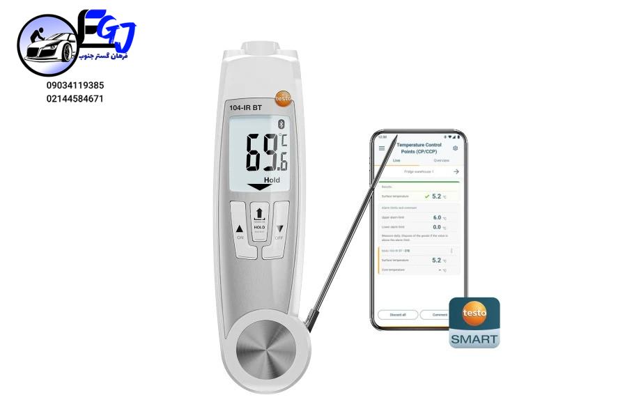 ترمومتر و دماسنج تماسی و لیزری Testo 104-IR BT ترمومتر و دماسنج تماسی و لیزری Testo 104-IR BT